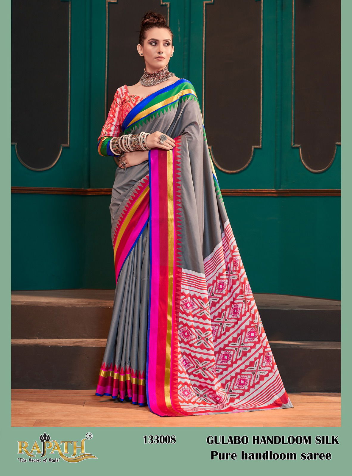 Gulabo Rajpath 133001-133008 Printed Sarees Catalog